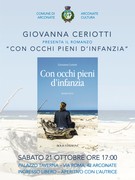 INCONTRO LETTERARIO CON GIOVANNA CERIOTTI  PER LA PRESENTAZIONE DEL SUO NUOVO ROMANZO