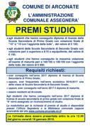 ASSEGNAZIONE PREMI DI STUDIO A STUDENTI CHE HANNO CONSEGUITO BRILLANTI RISULTATI NELLO SCORSO ANNO SCOLASTICO