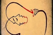 “HO PROVATO A DIPINGERE IL DOLORE ... ”  INCONTRO SULLA FIBROMIALGIA 