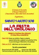 SABATO 4 AGOSTO SI CENA E SI BALLA SUL PIAZZALE DELL'OROLOGIO