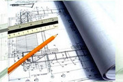 AVVISO DI MOBILITA' VOLONTARIA PER COPERTURA DI UN POSTO DI  ISTRUTTORE TECNICO PRESSO AREA TECNICA E SERVIZI TECNICI ESTERNI - CAT. C.