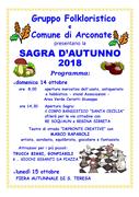 FIERA D'AUTUNNO: SAPORI E COLORI NEL SEGNO DELLA TRADIZIONE ARCONATESE