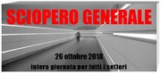SCIOPERO GENERALE DEL 26 OTTOBRE - NON VIENE GARANTITO IL SERVIZIO RACCOLTA RIFIUTI