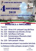 CELEBRAZIONI CENTENARIO DEL 4 NOVEMBRE 1918 «GIORNATA DELL'UNITA' NAZIONALE E DELLE FORZE ARMATE» - Domenica 4 novembre