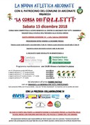 LA CORSA DEI FOLLETTI: CORSA NON COMPETITIVA A SCOPO BENEFICO.