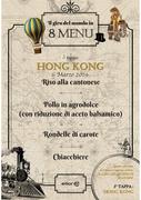 ALLA REFEZIONE SI PROSEGUE CON IL GIRO DEL MONDO IN OTTO MENU: PER LA QUINTA TAPPA SI FA SCALO A  HONG KONG.