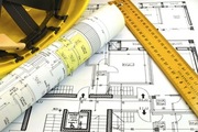 SELEZIONE PUBBLICA - PER TITOLI ED ESAMI - FINALIZZATA A FORMAZIONE DI GRADUATORIA PER ASSUNZIONE A TEMPO DETERMINATO DI ISTRUTTORE TECNICO GEOMETRA - CAT.C  - SCADENZA 7 SETTEMBRE 2019