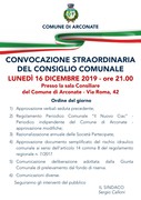 IL CONSIGLIO COMUNALE DI ARCONATE E' CONVOCATO IN SESSIONE STRAORDINARIA LUNEDI' 16 DICEMBRE