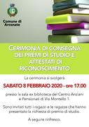 CERIMONIA DI CONSEGNA DEI PREMI ED ECCELLENZE DI STUDIO ED ATTESTATI DI RICONOSCIMENTO - sabato 8 febbraio 2020 alle ore 17.00