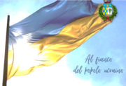 ACCOGLIENZA -  INDICAZIONI UTILI