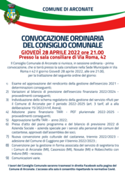 CONVOCAZIONE ORDINARIA  DEL CONSIGLIO COMUNALE - GIOVEDì 28 APRILE 2022