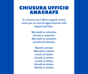 CHIUSURA UFFICIO ANAGRAFE 
