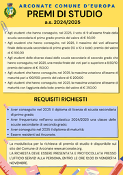 PREMI DI STUDIO A.S. 2024/2025